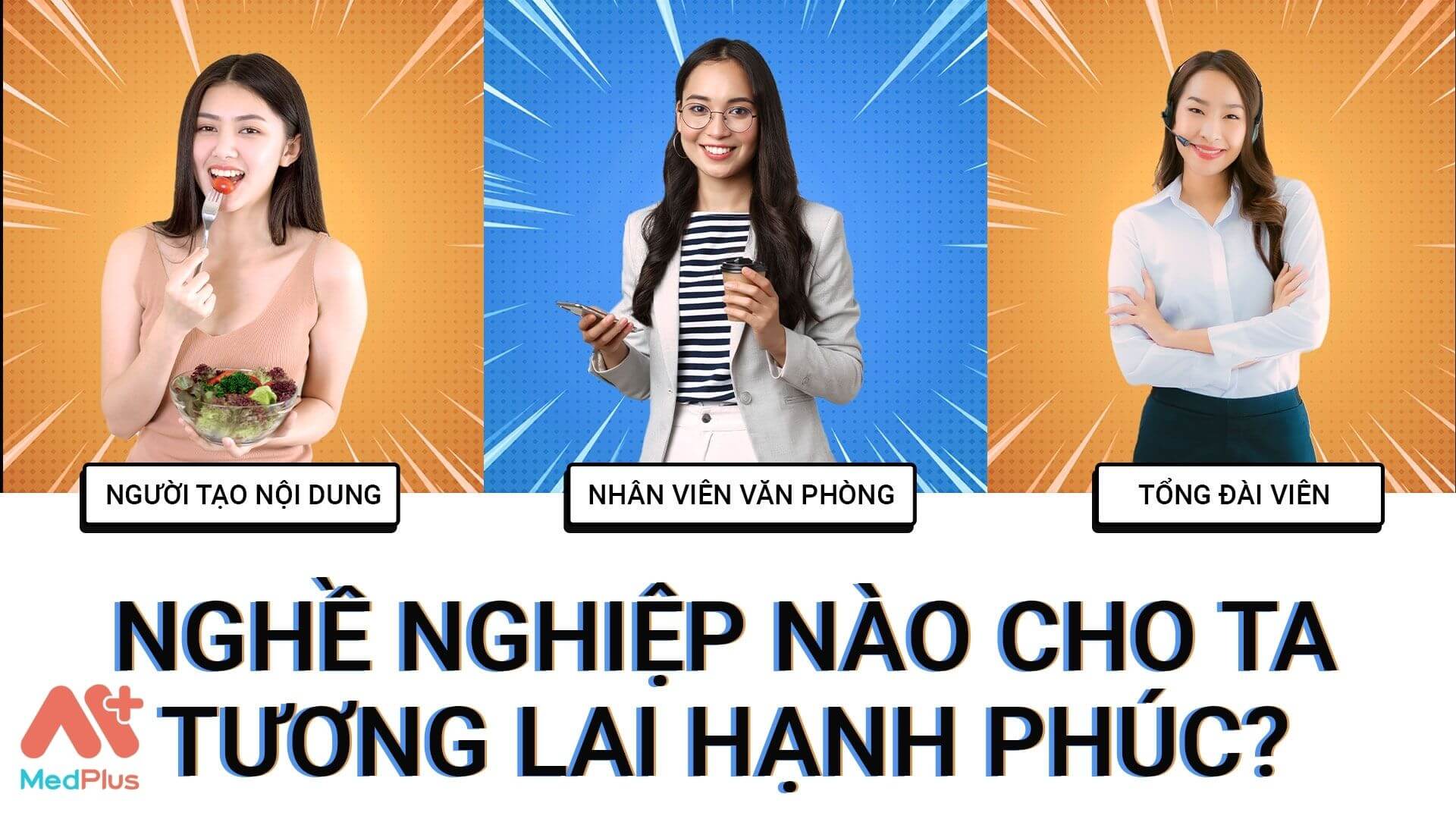 Nghề nghiệp nào cho ta tương lai hạnh phúc