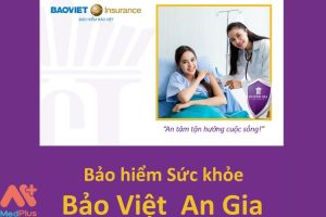 Tổn thương dây thần kinh sọ mua bảo hiểm sức khoẻ Bảo Việt An Gia