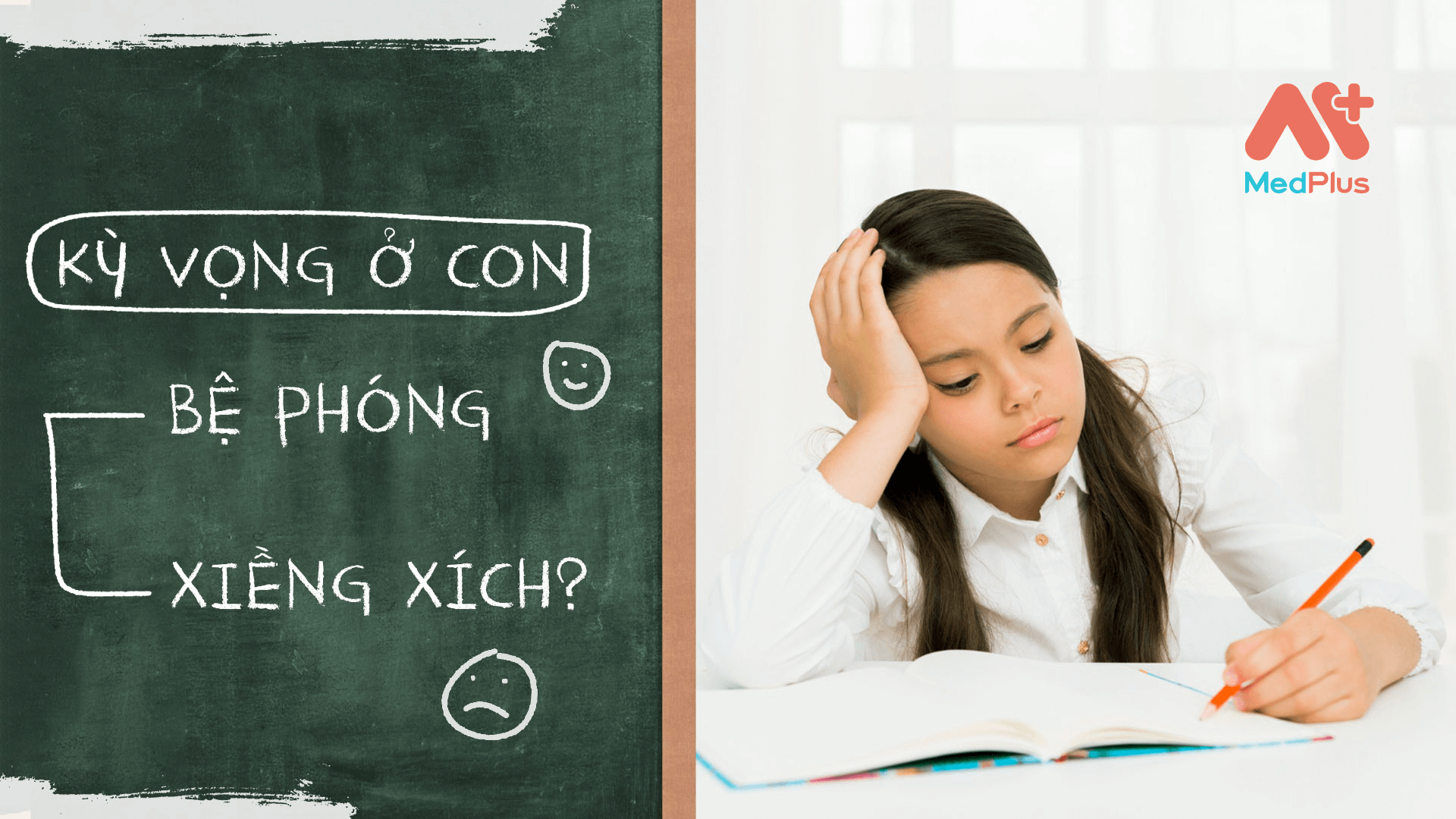 Kỳ vọng ở con Bệ phóng hay xiềng xích